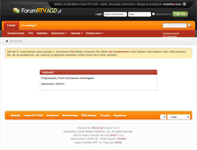 Tablet Screenshot of forumrtvagd.pl